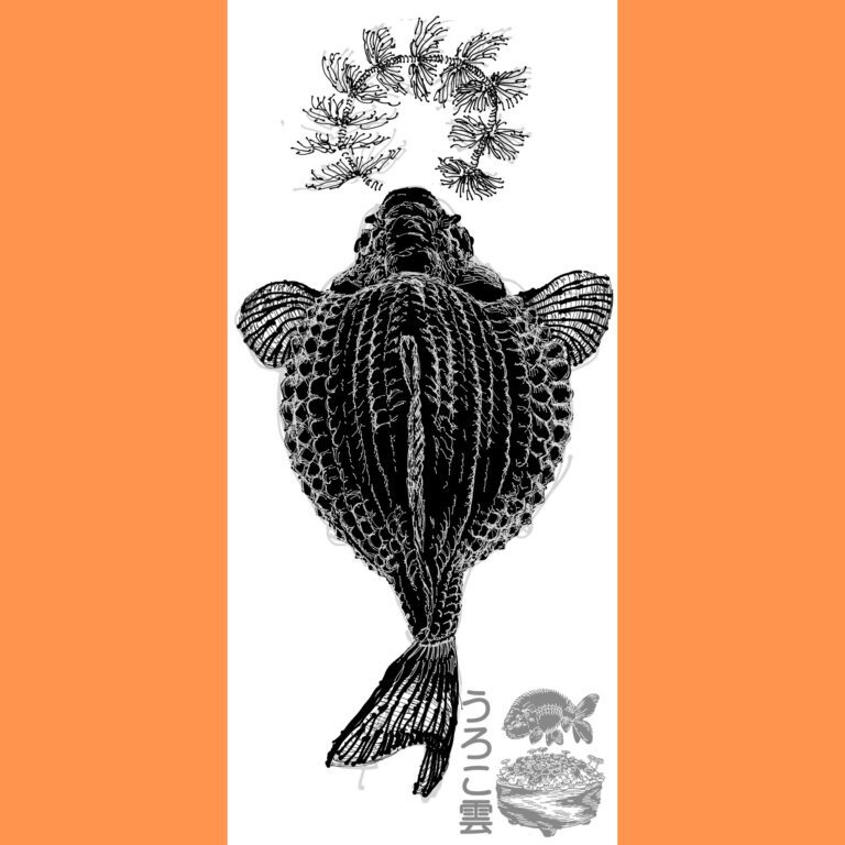 黒ちょうちんパールのイラスト「魚提灯」のメイキングを作者が解説