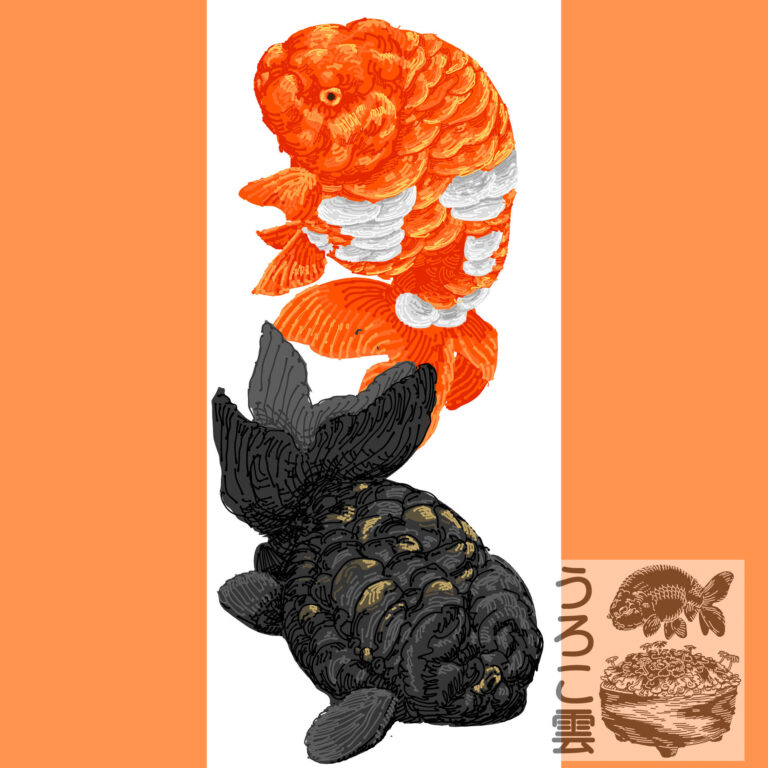 ドラゴンスケールらんちゅうのイラスト「竜の卵」のメイキングを作者が解説